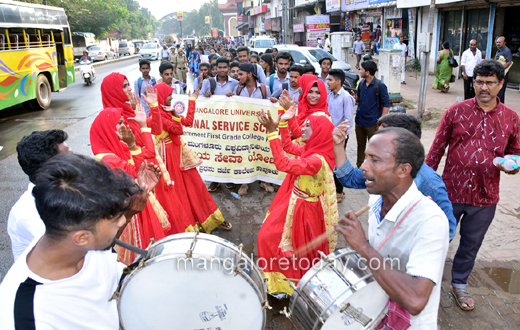 Karavali ustav inauguration 2020